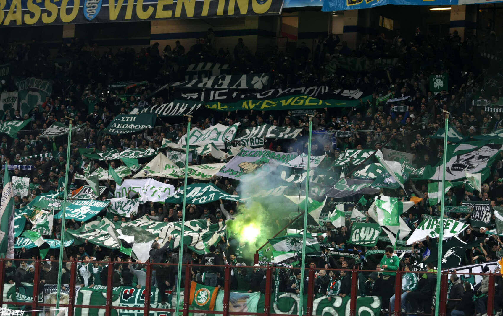 ÉÍÔÅÑ - ÐÁÍÁÈÇÍÁÉÊÏÓ (ÔÓÁÌÐÉÏÍÓ ËÉÃÊ 2008) INTER - PANATHINAIKOS (CHAMPIONS LEAGUE 2008)