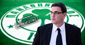 Αποκλειστικό: Ο Άγγελος Φιλιππίδης μιλά για πρώτη φορά για την περίοδο της προεδρίας του!