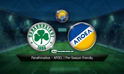 Παναθηναϊκός - ΑΠΟΕΛ Live | Panathinaikos - APOEL