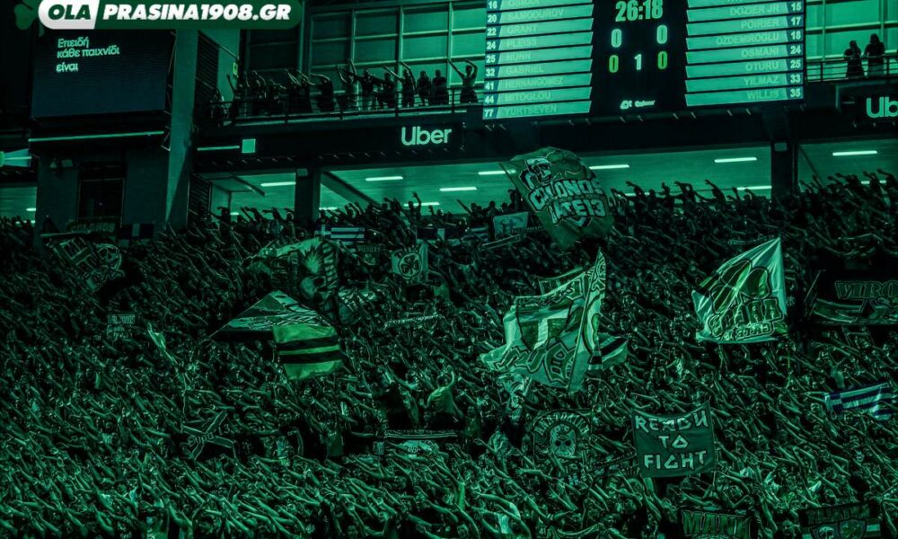 Παναθηναϊκός: Το πλάνο για την αύξηση της χωρητικότητας στο ΟΑΚΑ!