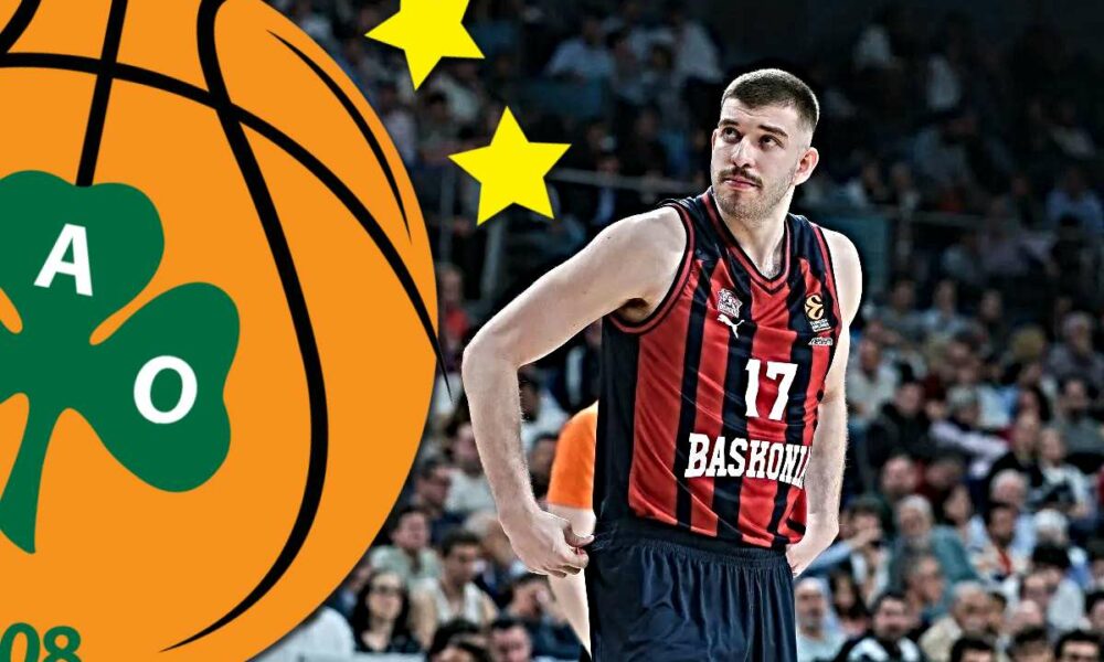 Παναθηναϊκός: Μια ανάσα από Ρογκαβόπουλο!