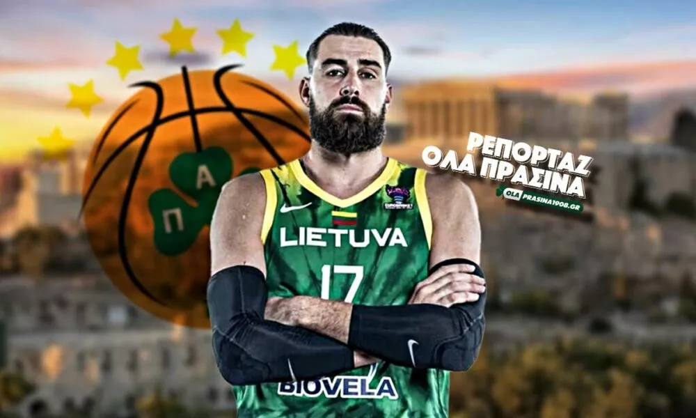 Παναθηναϊκός: Όλα τα δεδομένα με Βαλαντσιούνας ενόψει καλοκαιριού! – Τι ισχύει