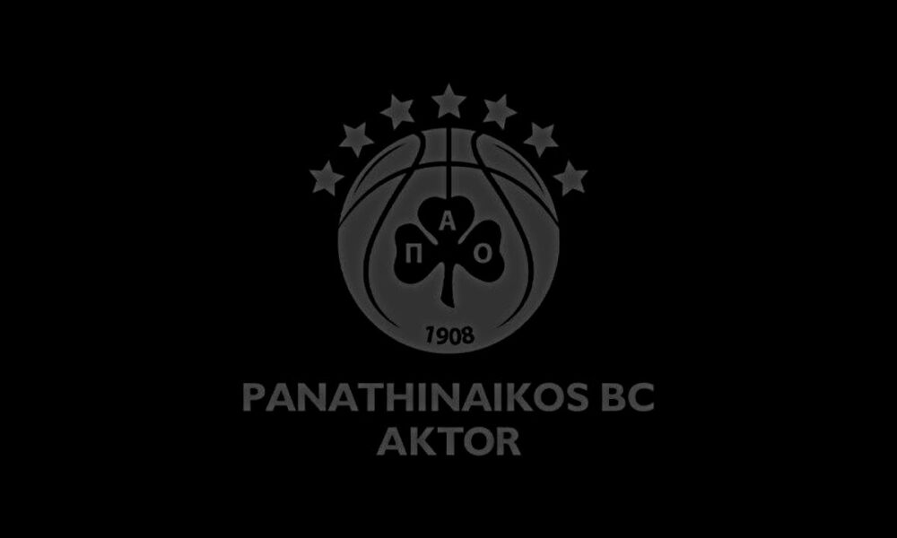 Παναθηναϊκός: Συλληπτήρια ανακοίνωση για την Αρμάνι Μιλάνο