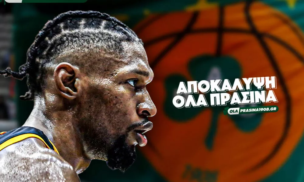 Το buy-out του Κρις Σίλβα και το παράθυρο των 10 ημερών! (vid)