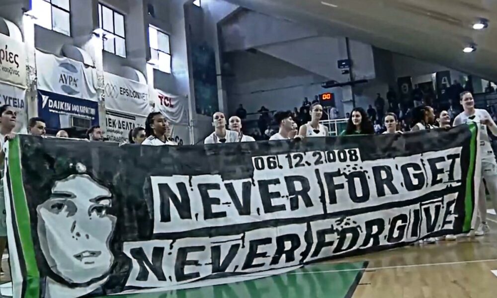 Παναθηναϊκός: Τίμησαν την μνήμη του Γρηγορόπουλου τα… φίνα κορίτσια! (vid)